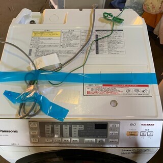 2013年製 Panasonic 9.0kgドラム式洗濯機 NA-VX3300L 通電確認済 配送OK