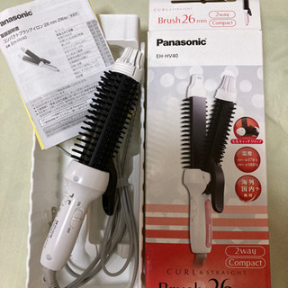 PARASONIC brush26mm(ヘアアイロン値下げしました)