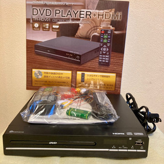 【未使用】DVDプレーヤー　2020年購入