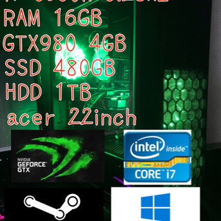 激安i7 3930k GTX980 ゲーミングPC