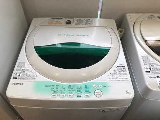 東芝 洗濯機 5K aw-705 2014年