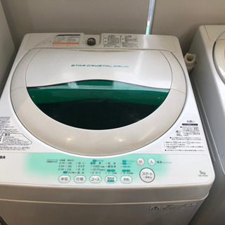 東芝 洗濯機 5K aw-705 2014年