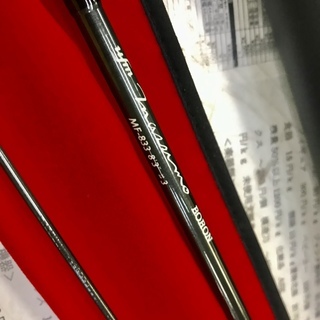 UFM Massimo BORON MF-834 フライロッド 8'3\