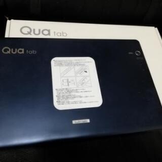 AU の　Qua tab ジャンク