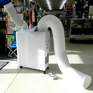 極美品スイデン スポットエアコンスイファン SS-16MZW-1 タイマー付