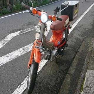 スーパーカブAA01 125cc改 スーパーカブAA01 125cc改