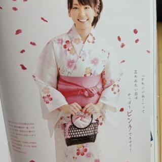 浴衣記念日　着付け　ガッキー　ローサちゃん