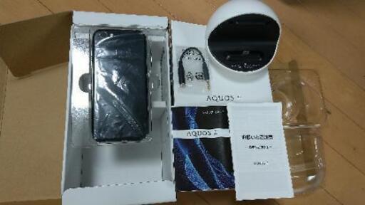 【最終値下げ①】softbank  SHARP AQUOS R (605SH)