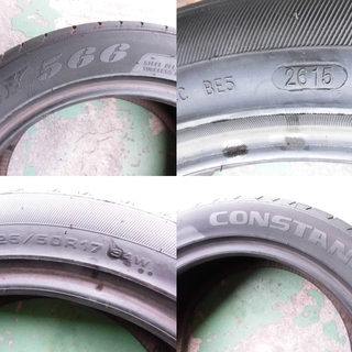 発送OK超バリ山★225/50R17★CONSTANCY ２本　K-66