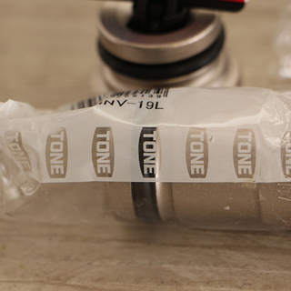 TONE トネ インパクト用ソケットアダプター まとめて HPNA64 HPNA86