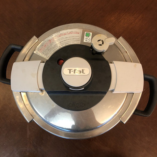 T-fal圧力鍋