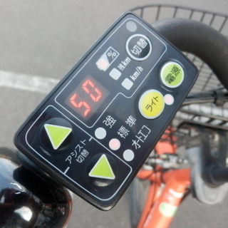電動アシスト自転車 20インチ 電動自転車 ヤマハ PAS Babby PM20B