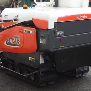 【SOLD OUT】クボタ コンバイン AR213 エアロスター 2条刈 12.5馬力 オーガ  クローラ新品 153時間【農機具でっく】【福岡】【コンバイン】 SOLD OUT】クボタ コンバイン AR213 エアロスター 2条刈 12.5馬力