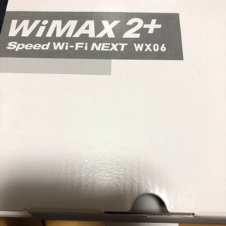 UQ WiMAX2+ WX06