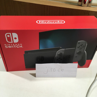 スイッチ　Nintendo Switch グレー　新品未使用