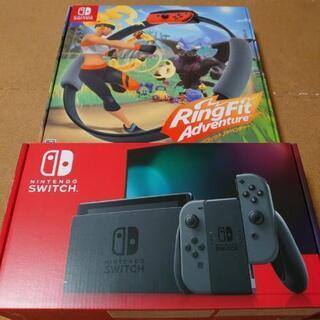 バラ売り可・値下げ交渉可】☆新品未開封☆Nintendo☆SWITCH☆本体