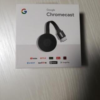 chromecast差し上げます。