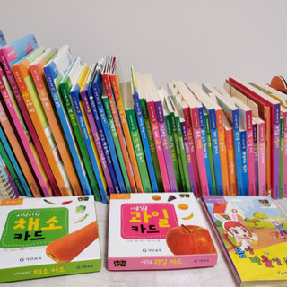 韓国語絵本40冊　童謡CD1枚 単語カード1冊