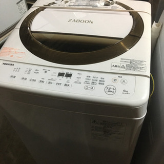 休日限定 AW-9V6(N)2017年製 ジャンク品 TOSHIBA - 洗濯機