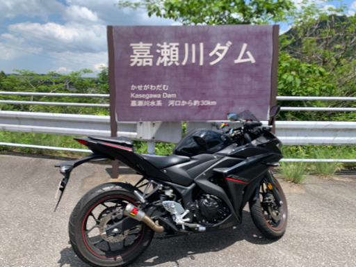 R25売ります