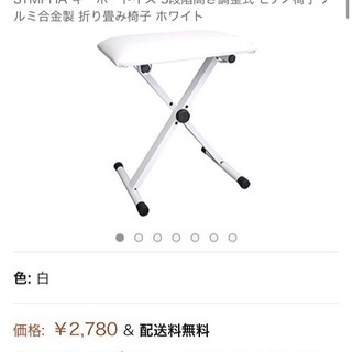 取引き中・キャンセル待ち可能)ALESIS 88鍵盤 電子ピアノ