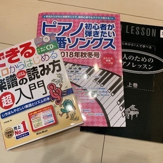 seventeen standard盤TSUTAYA 特典13種コンプ-(取引き中・キャンセル