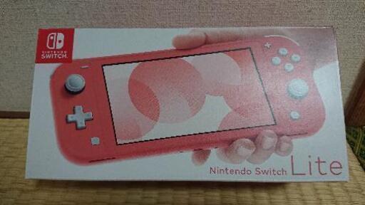 任天堂Switchライト コーラル