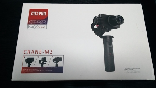 【中古】ZHIYUN Crane-M2 ジンバル