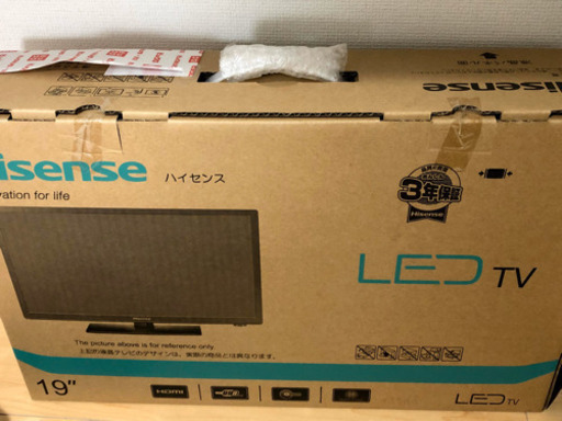 「中古品」ハイセンス　テレビ　19A50 hisense 19インチ　純正リモコン有り