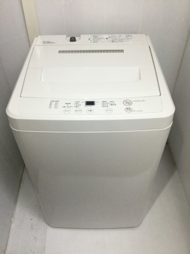 無印良品(ハイアール)☆全自動電気洗濯機☆AQW-MJ45☆4.5kg☆ホワイト