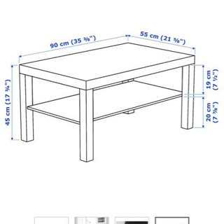 ★取引中★IKEA コーヒーテーブル　0円