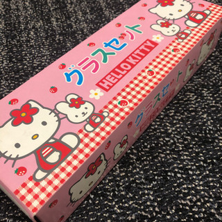 【お取引き中】HELLO KITTY グラスセット