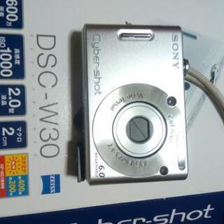SONY Cyber-shot DSC-W30