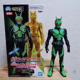 【値下げ！】新品　仮面ライダーゼロワン　ソフビフィギュア