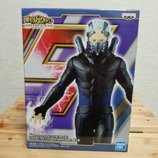 新品ヒロアカフィギュア Ta 延岡のフィギュアの中古あげます 譲ります ジモティーで不用品の処分