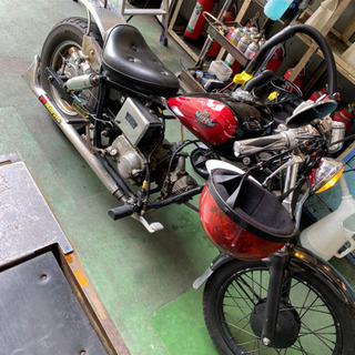 ホンダ ジャズ 50cc 原付バイク