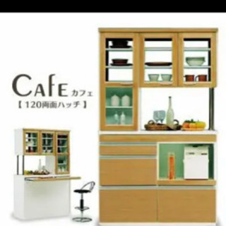スライドカウンター一式キッチンボード　120両面ハッチカフェ　食器棚