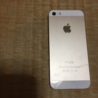 iPhone5s値下げ