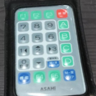 グラフリー データカウンター リモコン付き 3台セット