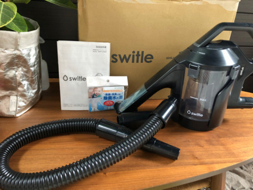 スイトル　Switle  掃除機用水洗いクリーナーヘッド