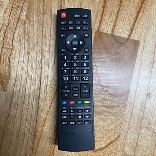 即日受渡❣️去年購入 65型4K WチューナW録画?60000円