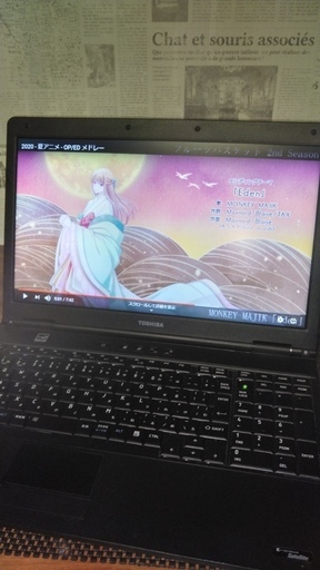 管理番号　B45107　B451Eの7台目出品です。新品USBWIFI子機付き　東芝製　DYNABOOK　ノートパソコン　B451/E １５．６インチ大画面　最新OS　WINDOWS10　64bit pro DVD鑑賞　YOUTUBE動画　音楽鑑賞　グーグルクローム　ITUNES　OPENOFFICE　VLCmediaplayerインストール済　すぐに使える　USB2.0*4内eSATA兼用１