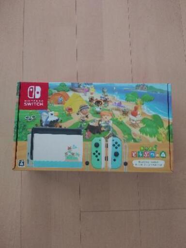 ヨドバシカメラ、ビックカメラ購入品！【新品未使用】任天堂Switch　どうぶつの森セット☆ ヨドバシカメラ、ビックカメラ購入品！【新品未使用】任天堂Switch