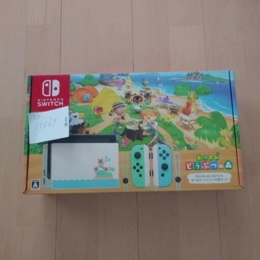 ヨドバシカメラ、ビックカメラ購入品！【新品未使用】任天堂Switch　どうぶつの森セット☆