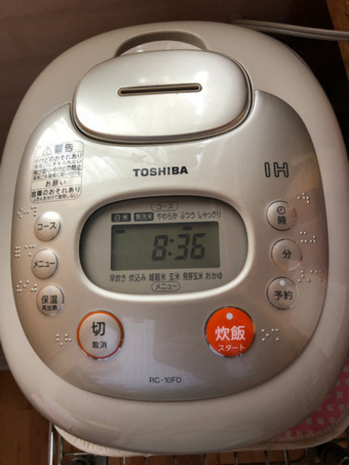 TOSHIBA   IH炊飯器