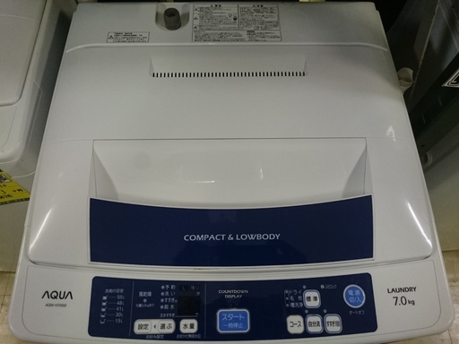 （2020.8.30　お買い上げありがとうございます）アクア　全自動洗濯機7.0kg　2015年製　AQW-H70　高く買取るゾウ中間店