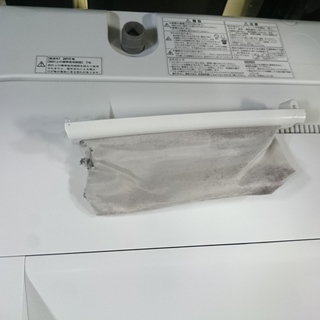 2020.8.30 お買い上げありがとうございます）アクア 全自動洗濯機7.0kg