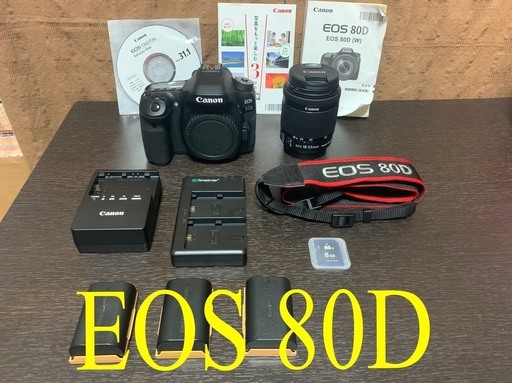 Canon EOS 80D ズームレンズ付き　一眼レフ