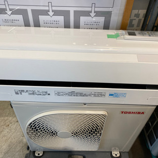 東芝 RAS-E221M 2018年製エアコン