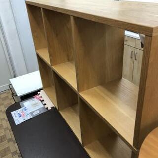 スタッキングシェルフ 無印良品 縦横どちらでもOK 幅121cm